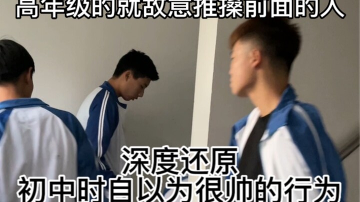 Hành trình trở thành chàng trai tinh thần