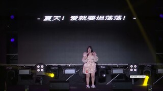 何弦 《爱要坦荡荡》｜宁波大学青春歌会·十佳歌手总决赛