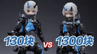 差价10倍!!~15岁的正版VS18岁的盗版！