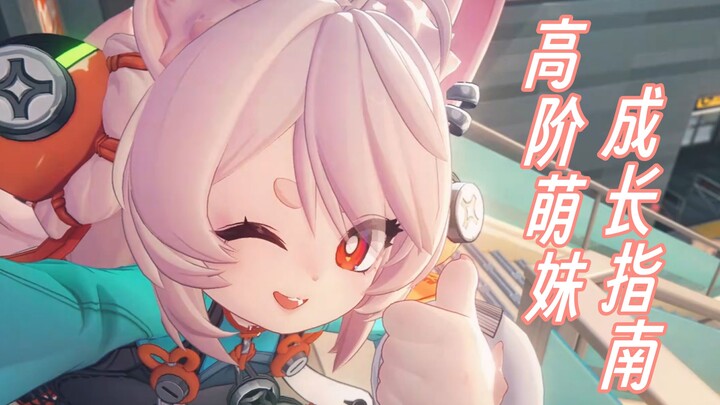 “Let’s be cute little sisters~”