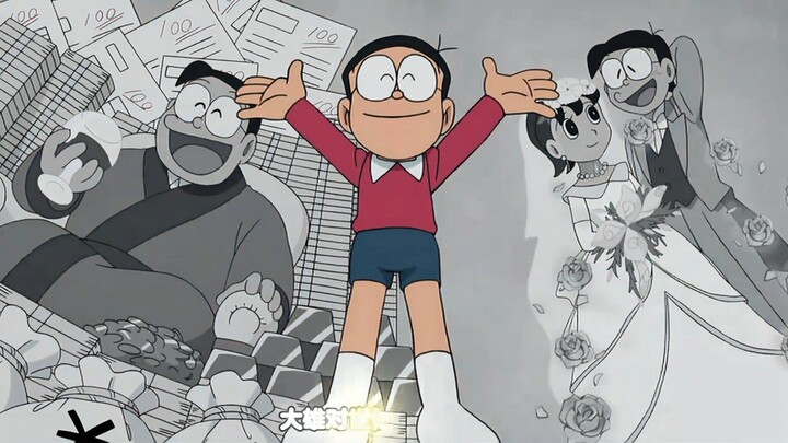 哆啦A梦：哆啦A梦骗了我们20年？第一集就埋下惊天漏洞！  #动漫解说 #童年动画 #哆啦A梦 #二次元