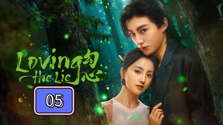 🇨🇳 Episode 05 | Loving the Lie