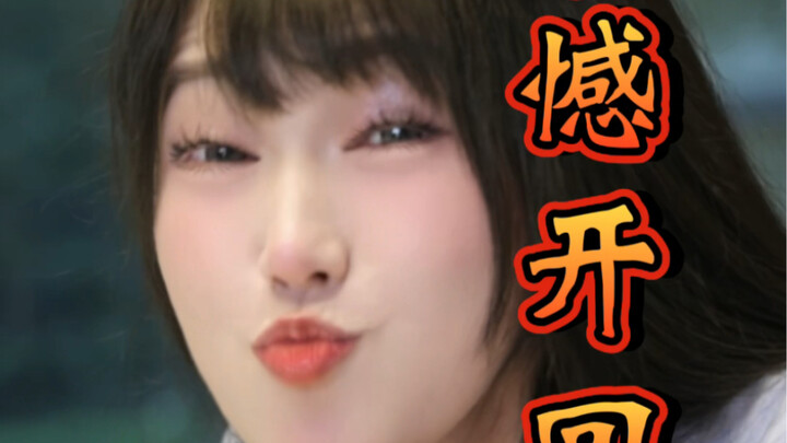 Tanpa karyawan yang mengerti dunia kerja seperti saya, bagaimana perusahaan bisa bertahan?