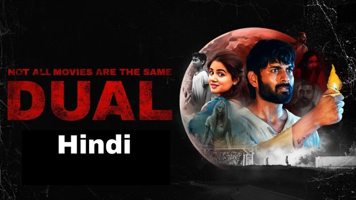 Telugu Horror movie Hindi Dubbing 2026 New Movie in hindi 2026