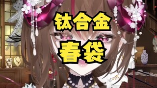 那么脆弱的地方，为什么没进化出保护机制啊？？