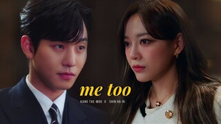 kang taemoo ✘ shin hari ❝ their story ❜❜ pt. 1  a business proposal