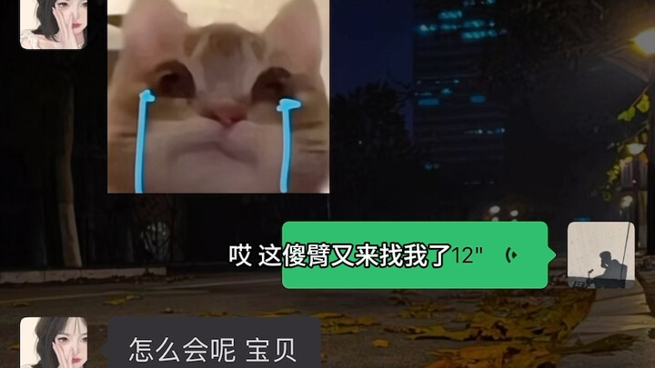 "Kenyataan di Dunia Ini"