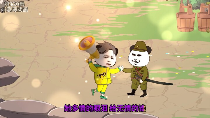 小日子被我的歌声感动到哭！