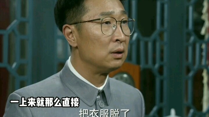 The son-in-law has gone to great lengths to find a partner for his father-in-law—how many points wou