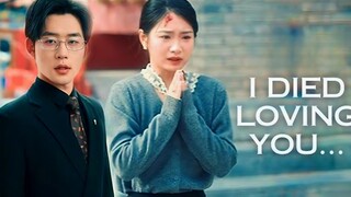 I Died Loving You