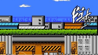 งานเลี้ยงไร้บาดเจ็บ! โจทาโร่ไม่ได้รับอันตราย JOJOX Mega Man บอสทั้งหมด!