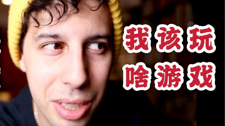 Yesterday during the livestream you said you wanted to watch me game! Now…