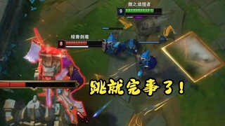弹幕：这波你怎么杀他？