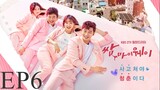 Fight for My Way [Korean Drama] in Urdu Hindi Dubbed EP6