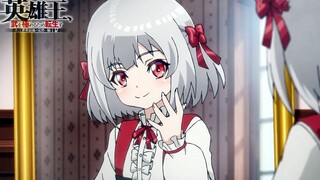 【1月/鬼头明里】英雄王，为了穷尽武道而转生～然后，成为世界最强的见习骑士♀～第1话预告【MCE汉化组】