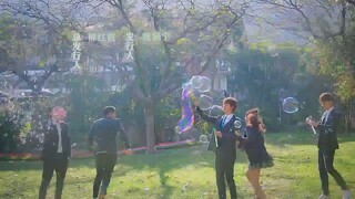 🇨🇳 METEOR GARDEN | EP 5 | TAGALOG