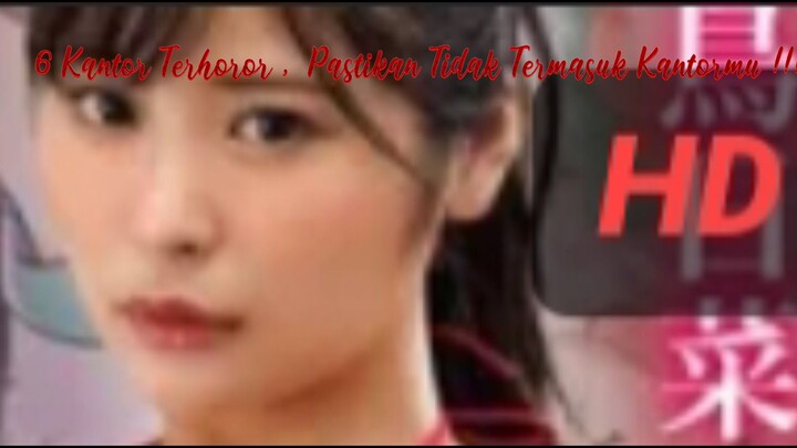 6 KANTOR TERHOROR,  YAKINLAH MUNGKIN KANTORMU SALAH SATUNYA!!!