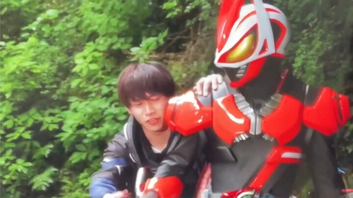 Look carefully! Don't blink!