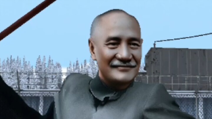 Mengapa Chiang Kai-shek sampai melakukan kekerasan dalam rumah tangga!