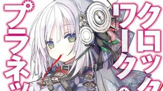 Clockwork Planet Ep. 04