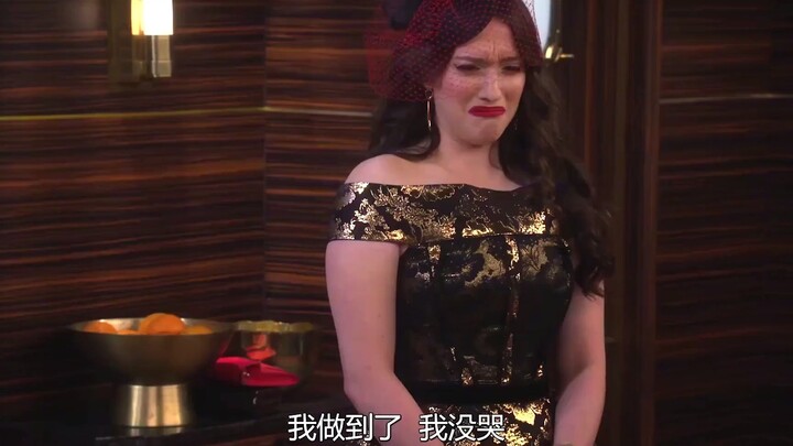 [2 Broke Girls] "I never cry, but this time I broke my promise."