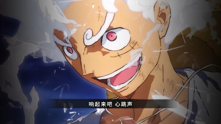 Lautan Semangat: Gambaran jurus pamungkas baru Luffy Nika, masih banyak adegan ikonik yang belum dit