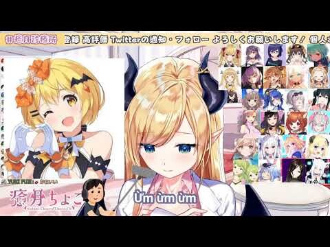 [Hololive][Vietsub] Choco-sensei và lời tỏ tình của nàng ma cà rồng nào đó