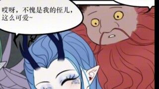 海底那一家子