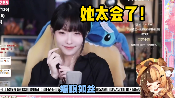 【أوريهارا رورو】شينري يغني وهو ثمل “مليون قبلة” فيسحر الجميع بعينيه المغرية: حتى نظراته بتنسحب خيوط م