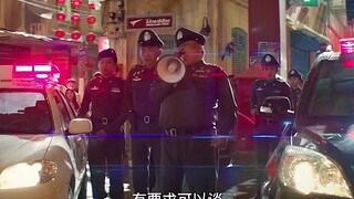 人与人之间的信任，会消失的对吗 #亿万懦夫