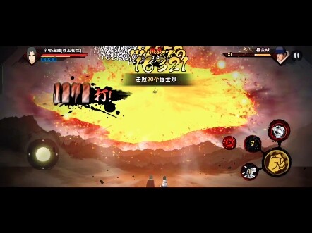 ความอุดมสมบูรณ์ของหยินกลายเป็นแบบไหนแล้ว?