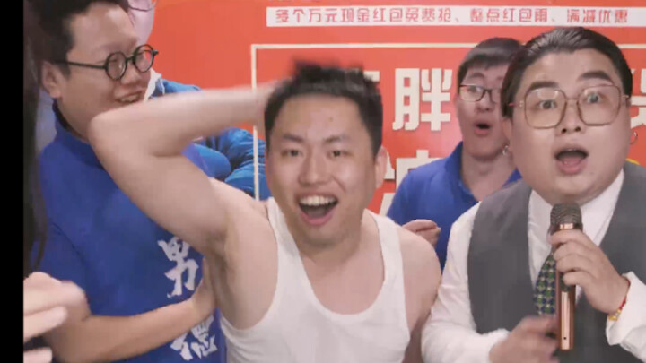 Success Energy Water