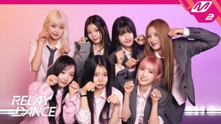 Say My Name出道曲'WaveWay'接力舞公开！