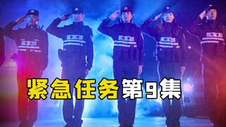 رجل يرتدي روب حمام ويجلس مترنحاً في زاوية الفندق، عيناه خاليتان من الحيوية، وكلما سألته شيئاً تلعثم