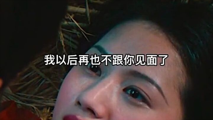 In ancient times, those girls who went to the Guanyin Temple to pray for children turned out to be p