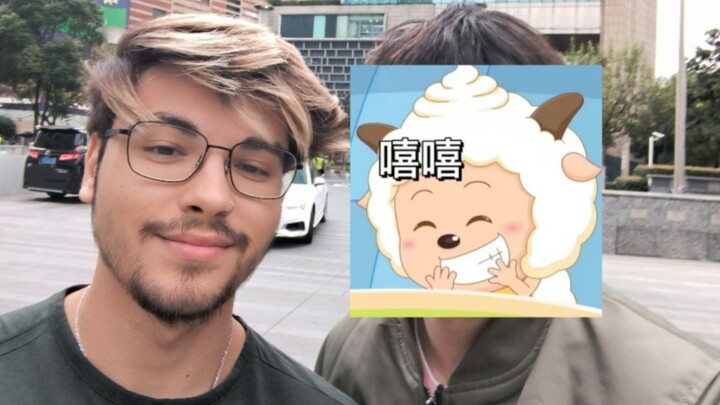 I’m too shy to call the director!