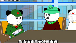 火箭弹的威慑力有多大  兔子：我不是发展中吗 怎么还成发达了？