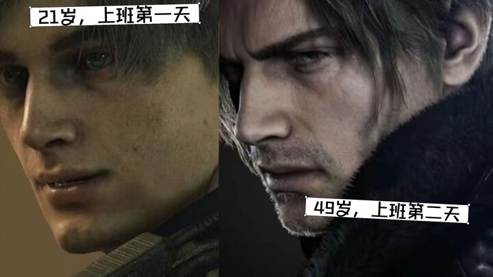 Easter Eggs Paying Homage to Previous Games in Resident Evil 9