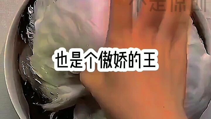 嘉德罗斯