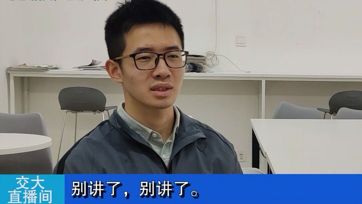Section Chief Zhou in an interview: When will Tsinghua University faculty and students be able to en