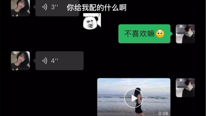 พร้อมดนตรี