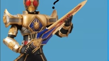 ?