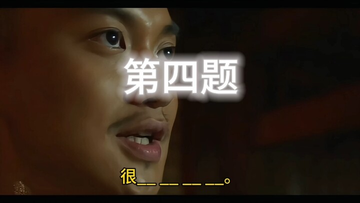 原来这就是学霸做题的感觉