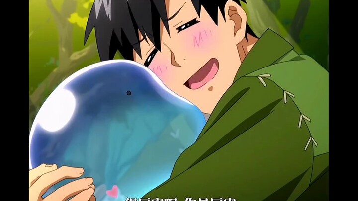 Slime bukan tidak mungkin #二dimensionalanime #anime clip