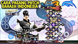 BASARA 3 UTAGE CARA PASANG PATCH INDONESIA DI DOLPHIN EMULATOR ANDROID