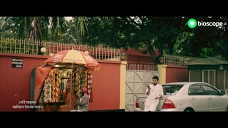Mon Mondire (মন মন্দিরে) I A Bioscope Orginal Flim I Nabila, Manoj Kumar Pramanik