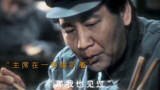 教员私自进城后，被老战友们批评