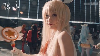 【CP27】Beautiful cosplayers at the Comic-Con【Maoer Club】