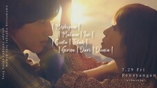 Even if This Love Disappears from the World Tonight 2022 - Subtitle Indonesia