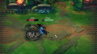 Yasuo's quick knife collection and ground blowing flute